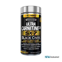muscletech-ultra-carnitine-3x-sx-7-black-onyx