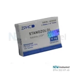 آمپول سوسپانسیون شرکت ZPHC stanozolol